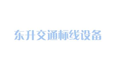 螺母自動焊機具體應(yīng)該如何使用呢